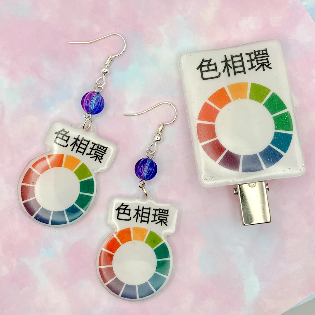 ハンドメイドアクセサリー