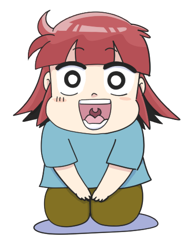 よろしくお願いします